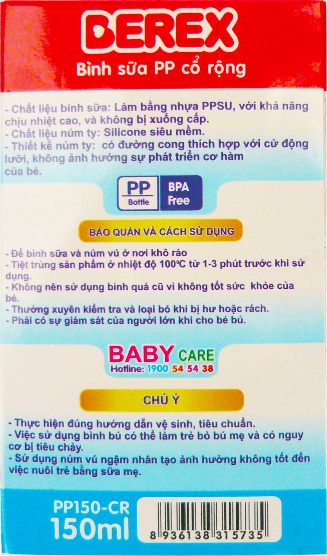 Bình Sữa PP BEREX cổ rộng 150ml- PP150CR