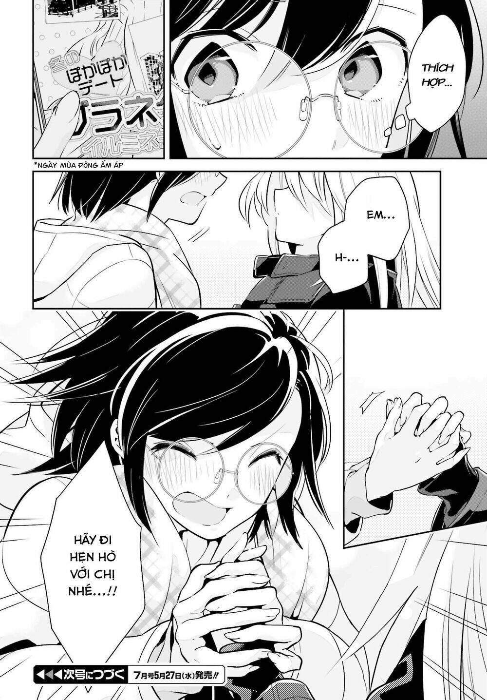 ichido dake demo, koukai shitemasu chapter 10.2 9