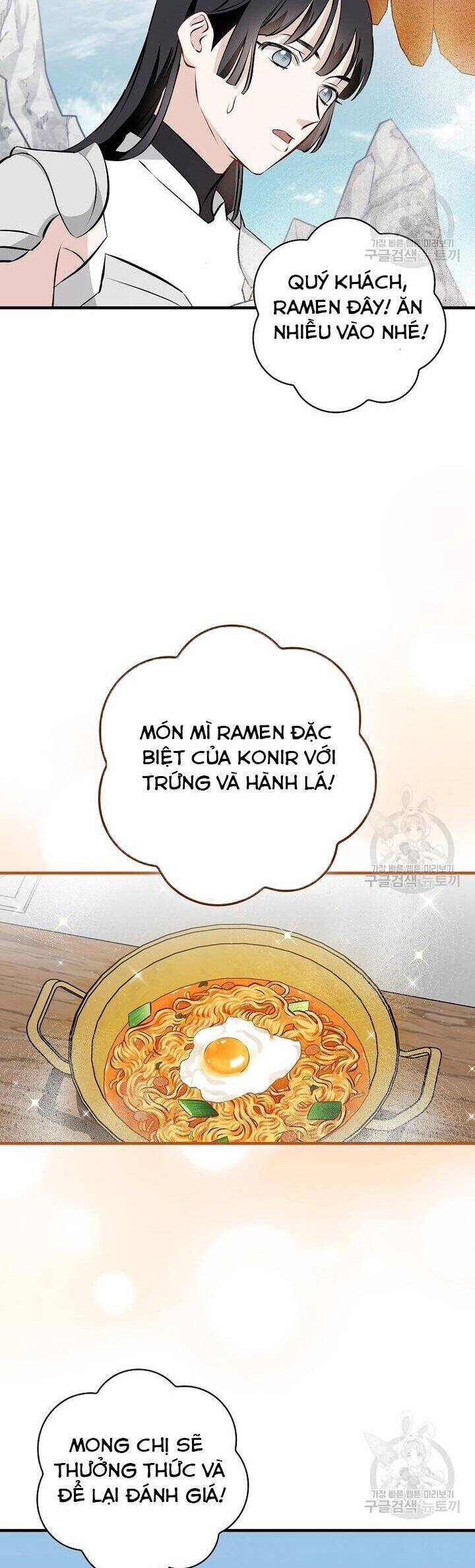 Level Up Chỉ Bằng Cách Ăn Cơm Chapter 152 20
