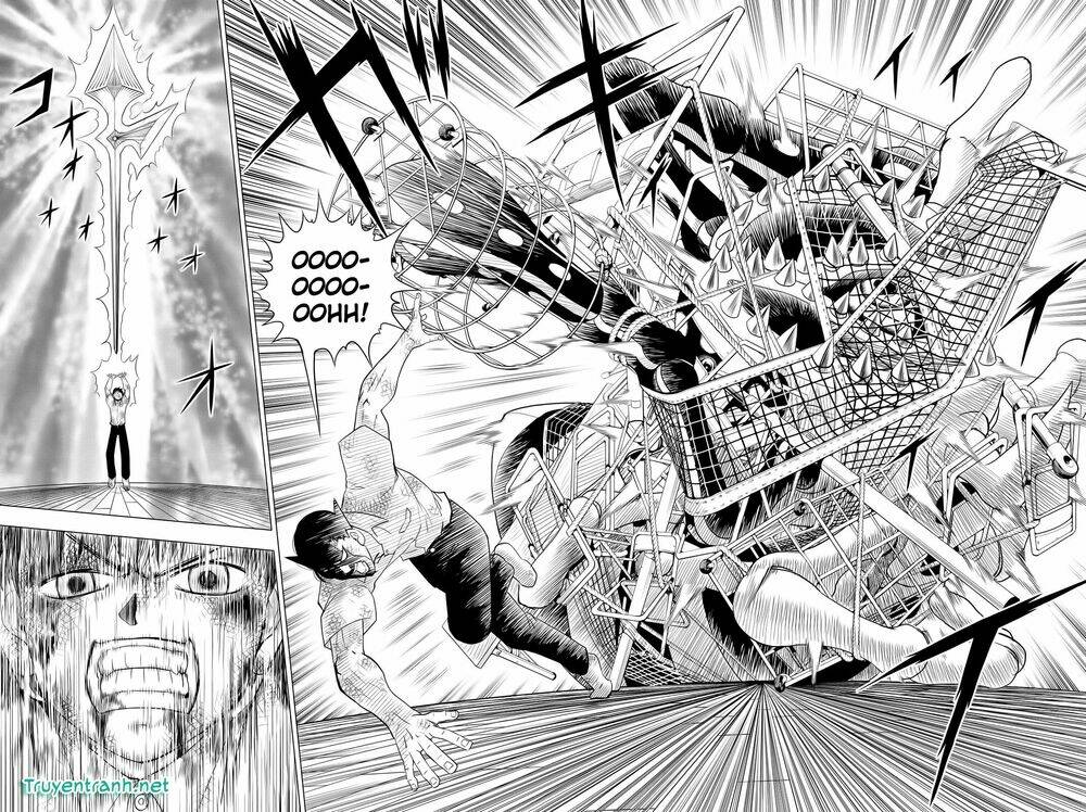 vector ball chapter 2.2 17