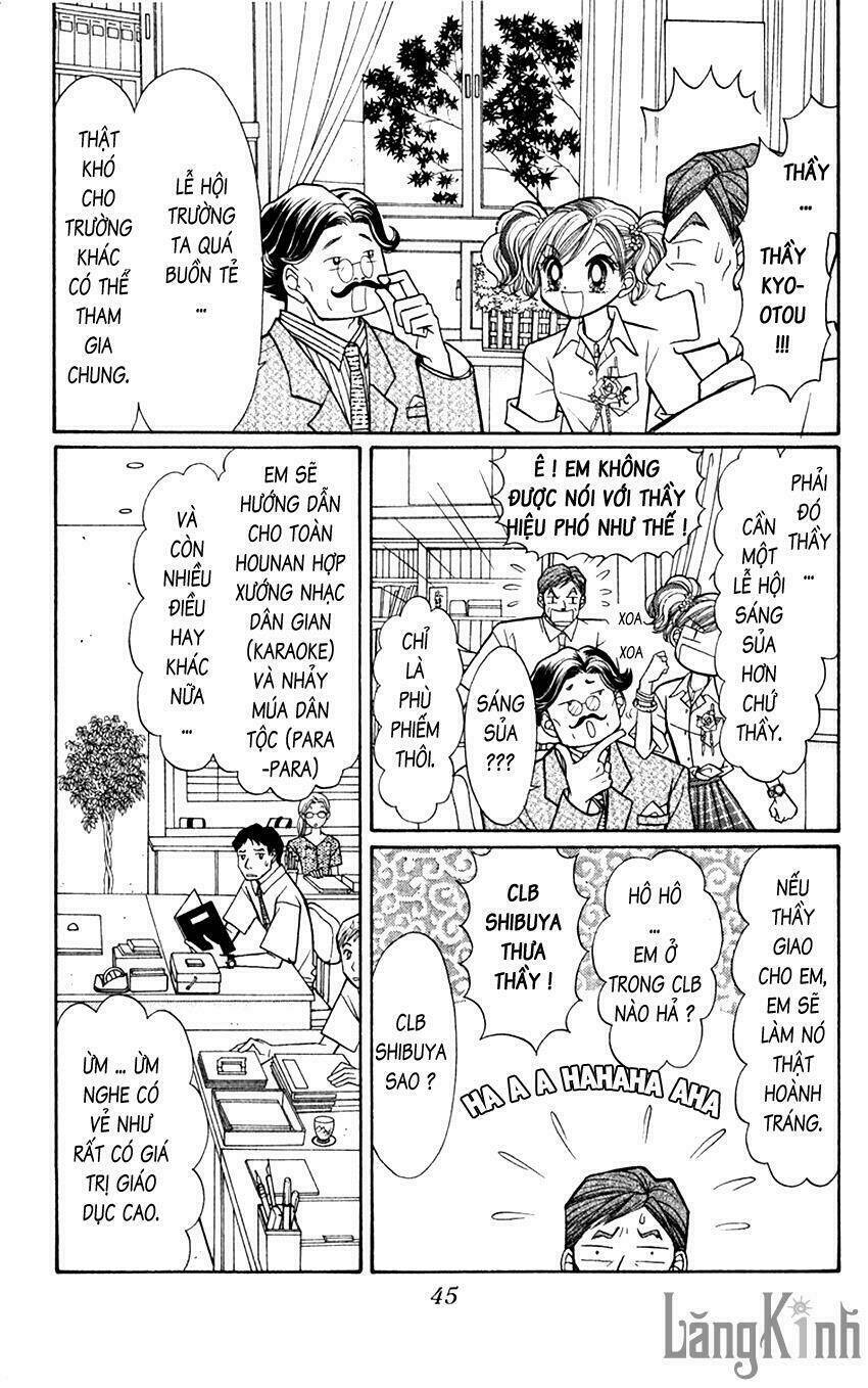 gals - mắt lưu ly chapter 21 7