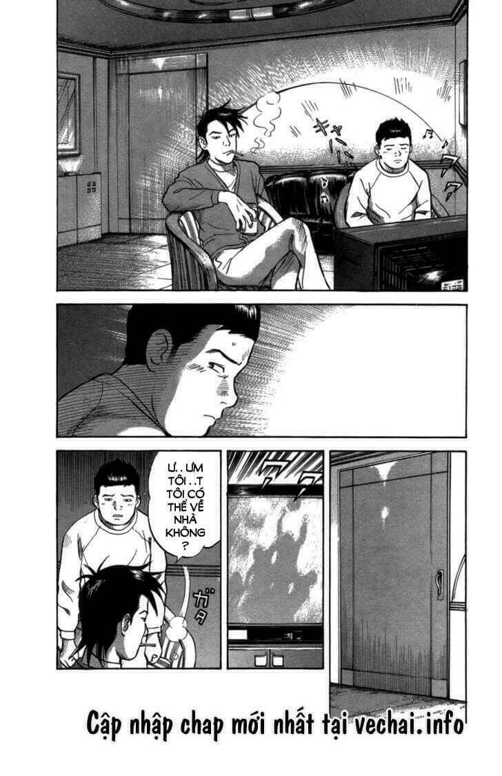 17-sai (kamata youji) chapter 2 23