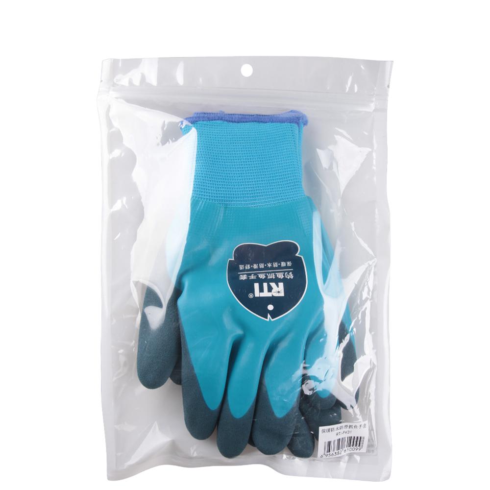 RTI Mùa Đông Ấm Găng Tay Câu Cá Chống Nước Full Ngón Tay Chống Trơn Trượt Neoprene Câu Cá Găng Tay Cho Thể Thao Ngoài Trời Cưỡi Đi Bộ Đường Dài Săn Bắn