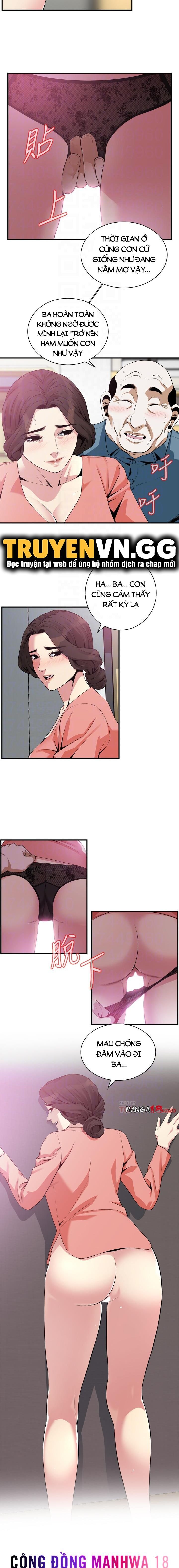 take a peek chapter 182 3