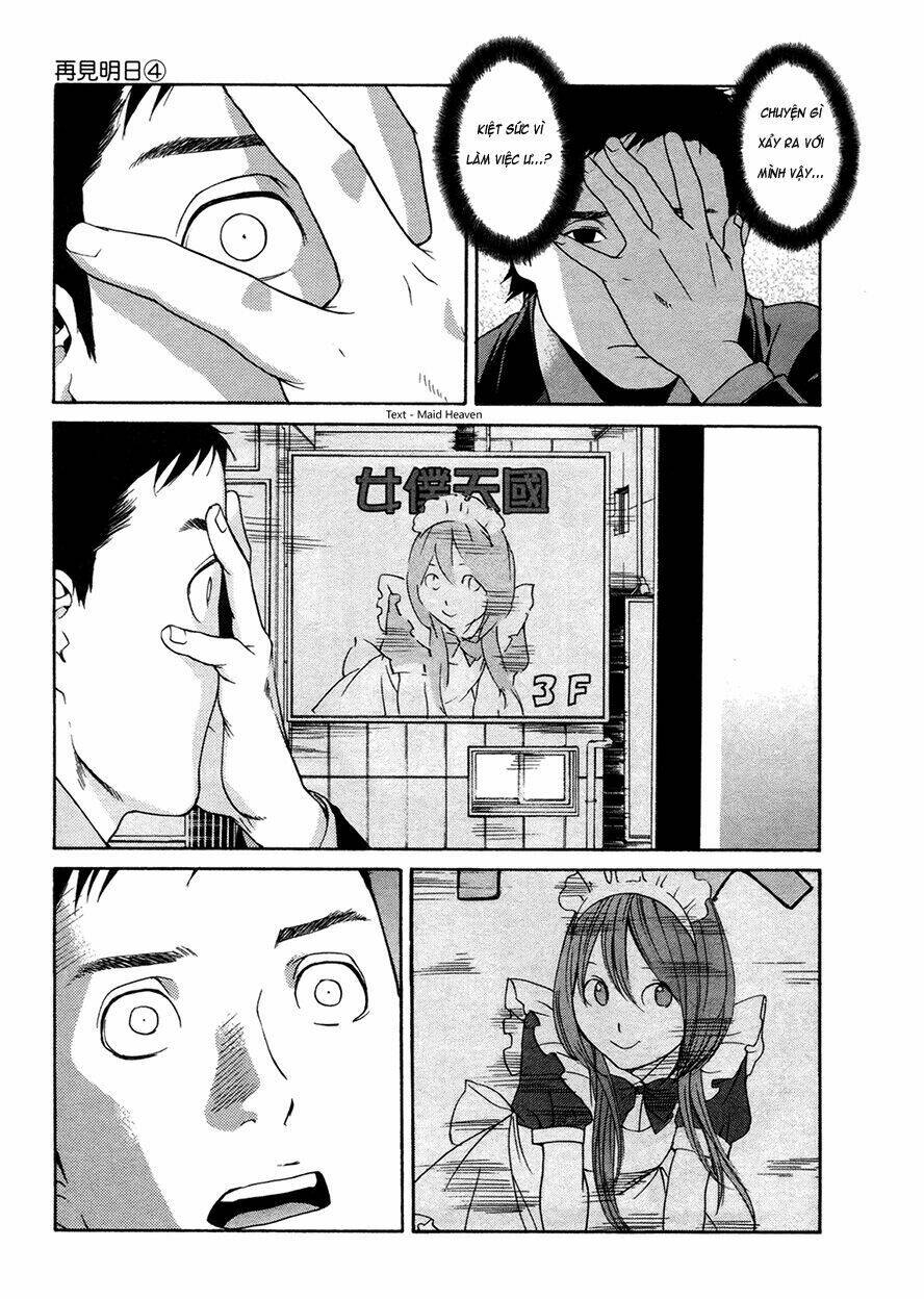 ashita dorobou chapter 25 16