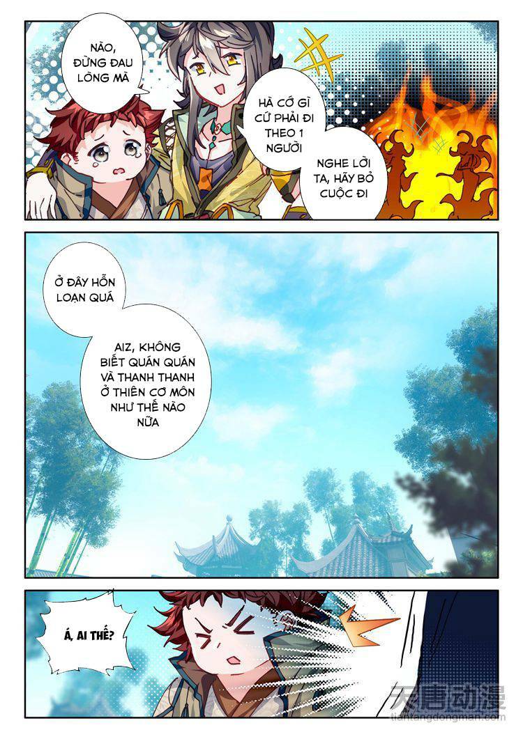 đại khâu giáp sư chapter 26.2 1