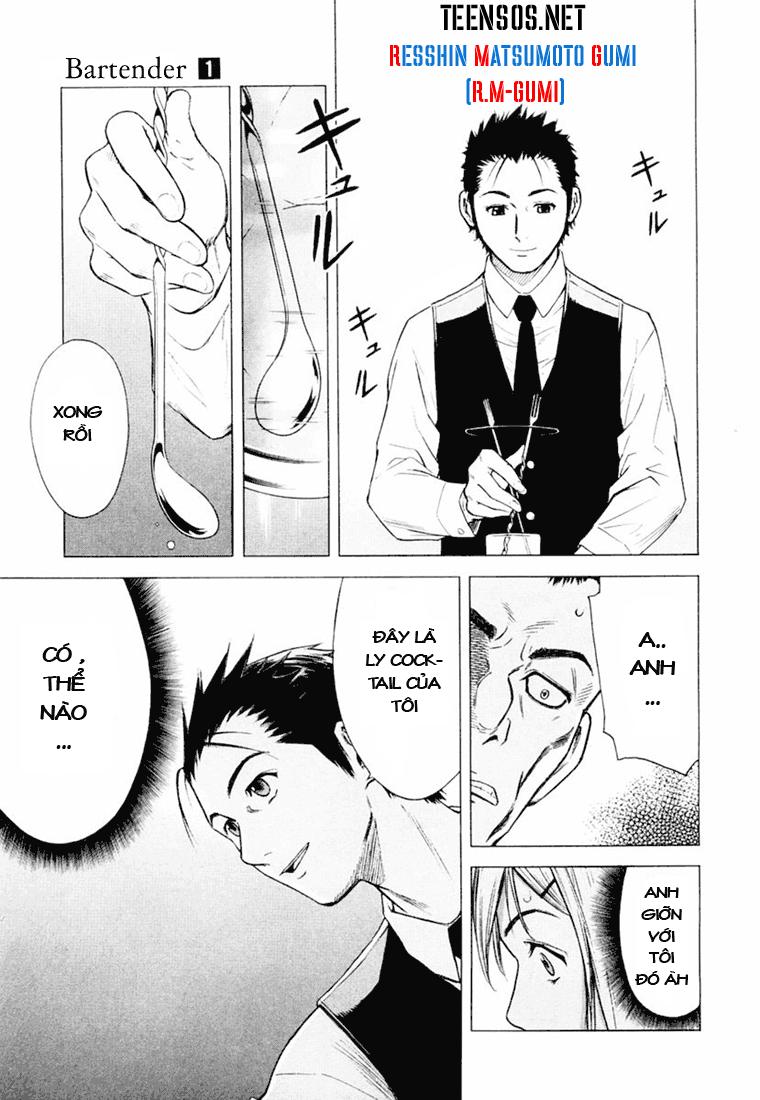 bartender chapter 1 26