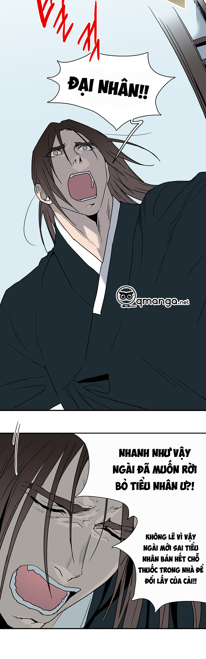 dear door chapter 64 4