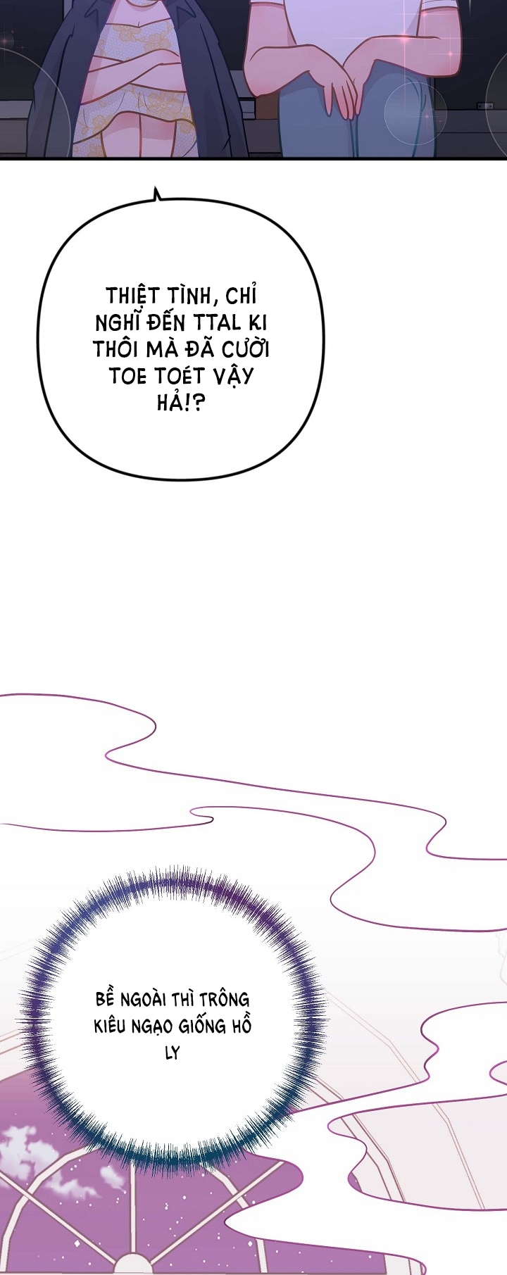 Mối Quan Hệ Không Tốt chapter 15.2 - Trang 4