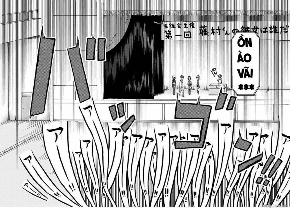 fujimura-kun meitsu chapter 21 14