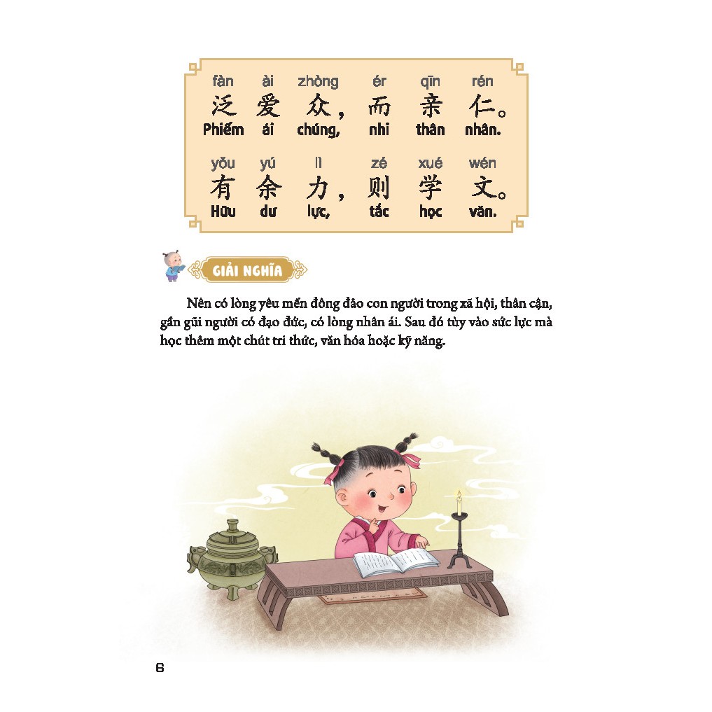 Sách - Đệ tử quy - phép tắc người con ( bản màu )