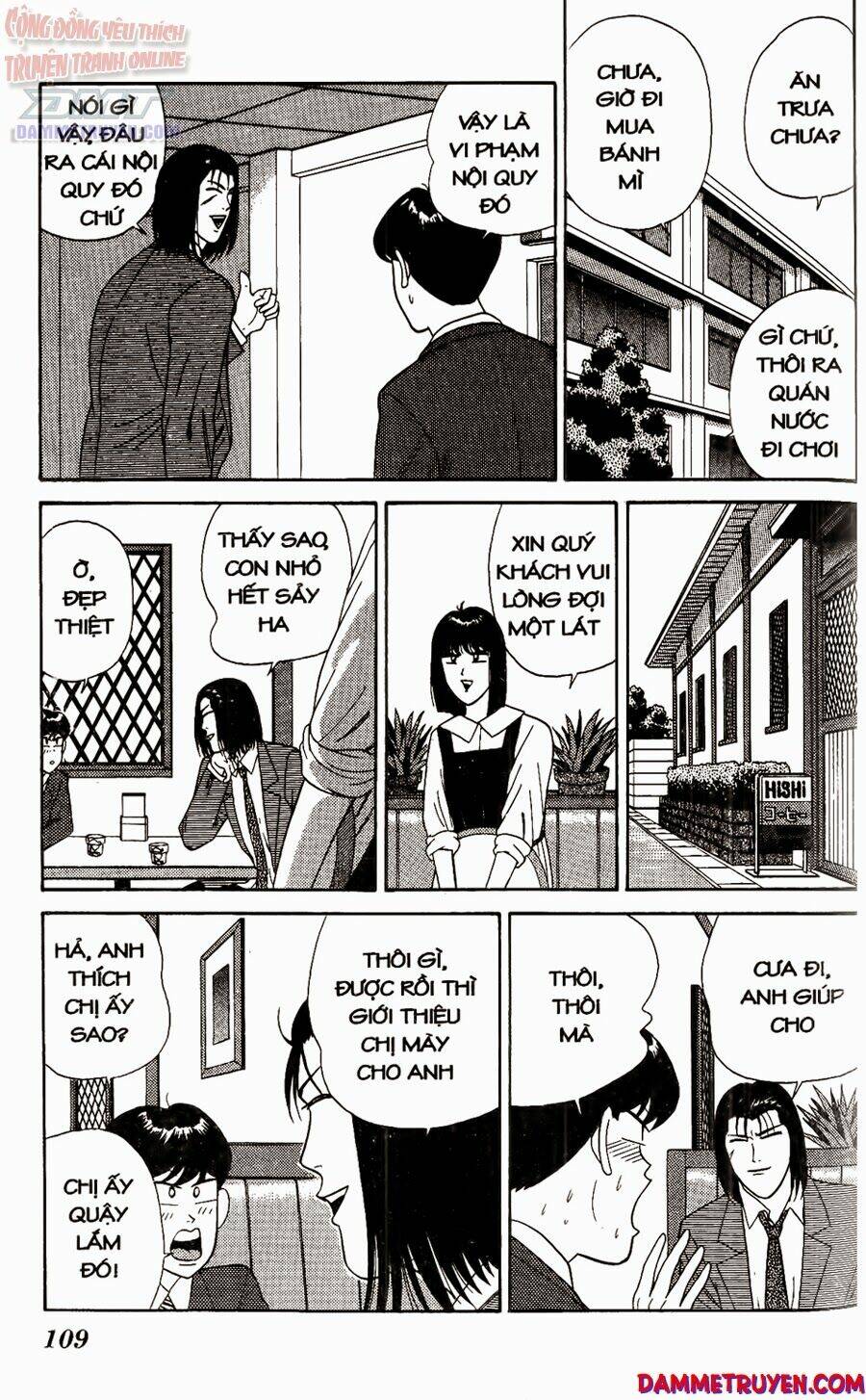 kyou kara ore wa - cặp bài trùng chapter 205 16