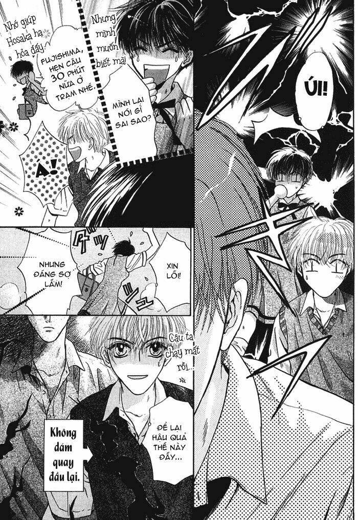 komatta toki ni wa hoshi ni kike! chapter 20 31