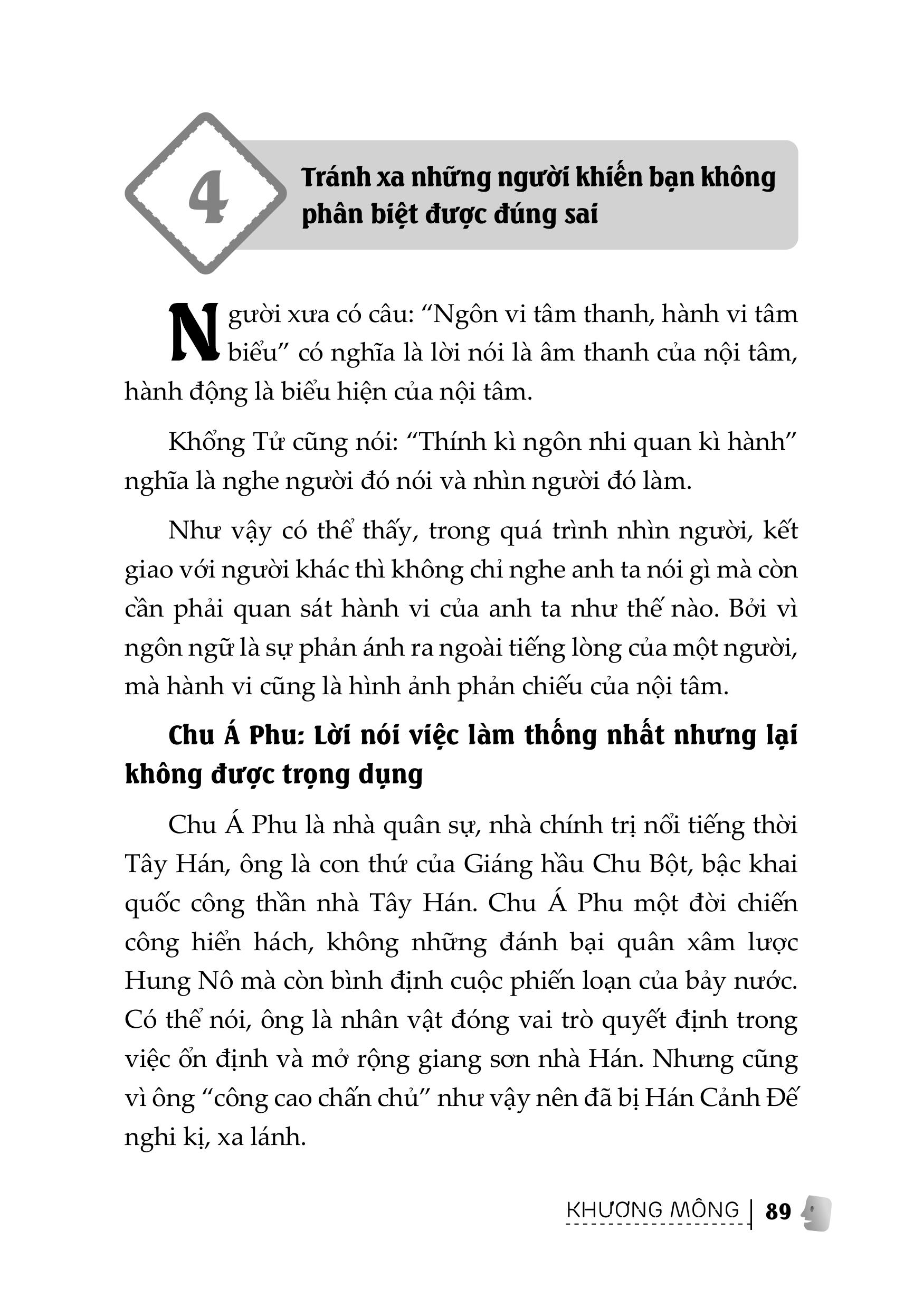 Sách - Đọc Vị Bất Kỳ Ai - Nghệ Thuật Nhìn Thấu Tâm Can Người Khác - Nhà Xuất Bản Tri Thức