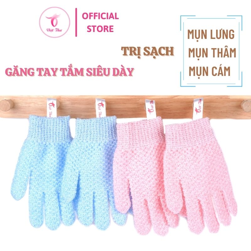 Găng tay tẩy tế bào chết cao cấp Việt Thư, găng tay tắm khô trị mụn thâm hiệu quả, 1 đôi, 12x19cm