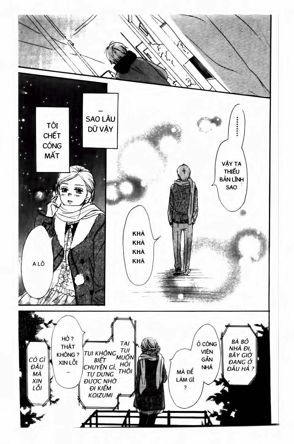 love com - đôi đũa lệch chapter 95 18