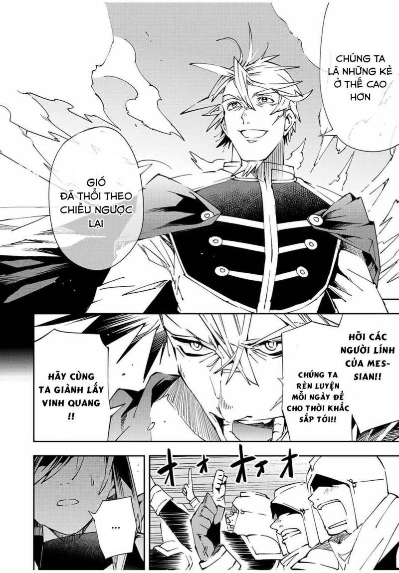 tái sinh thành quý tộc với kĩ năng 'appraisal' chapter 65 8