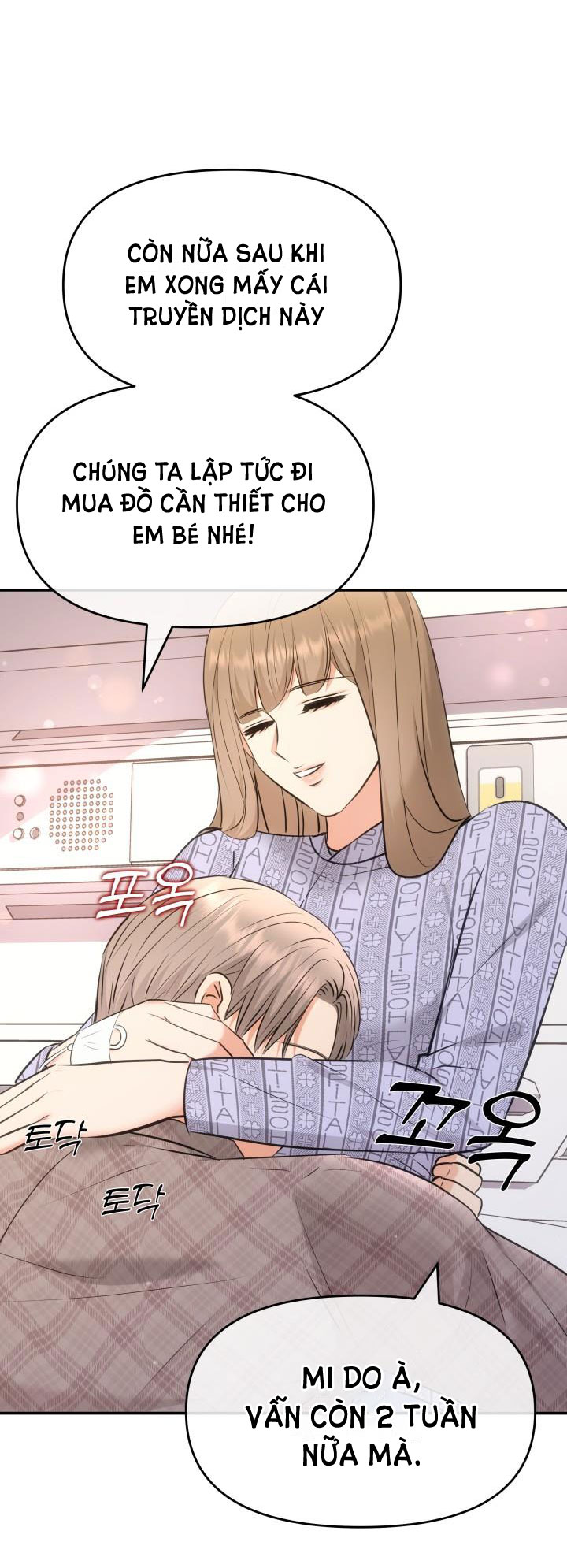 Quý Ngài Ác Ma chapter 27.1 - Trang 20