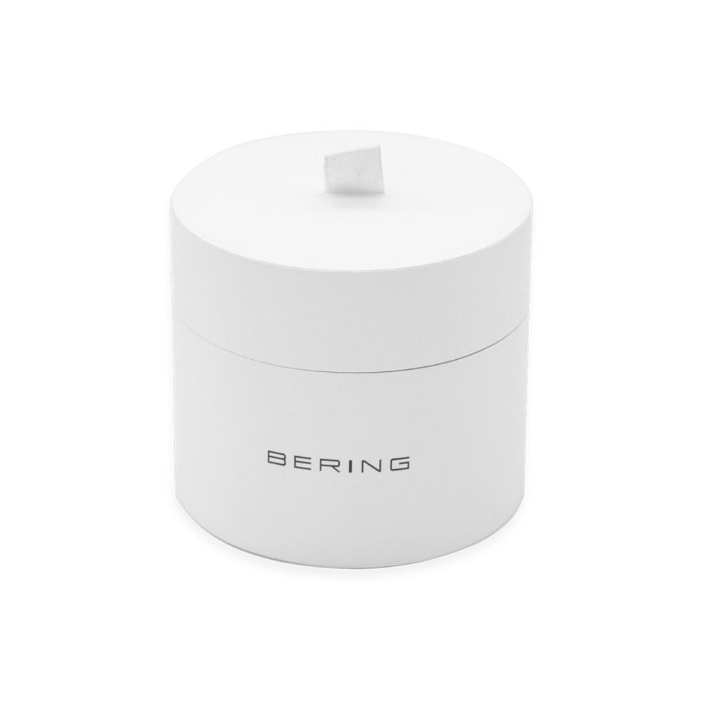 Đồng Hồ Unisex Bering Ultra Slim Polaris Màu Xanh Dương 17039-307