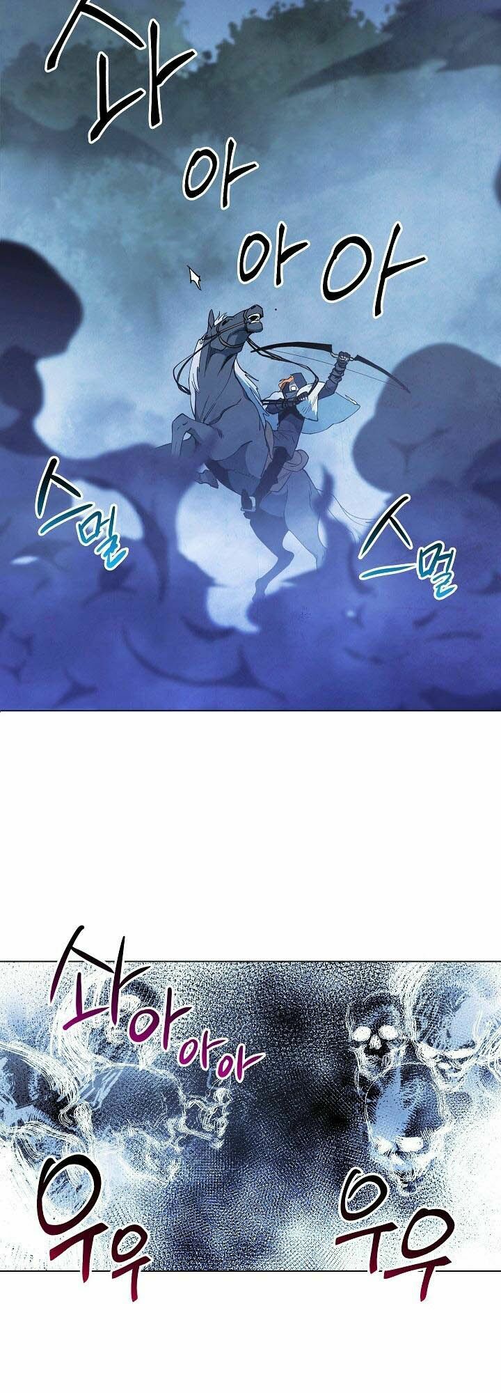 seven knights: alkaid chapter 4 7