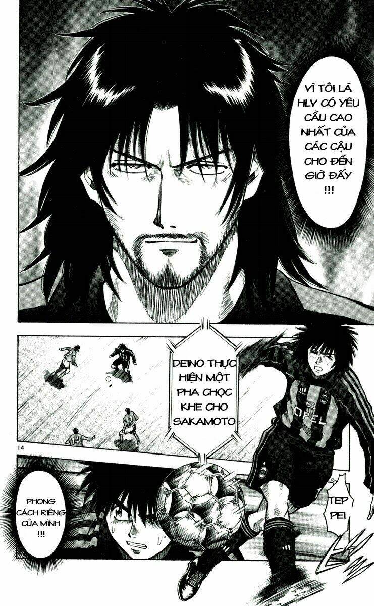 vũ điệu trên sân cỏ - fantasista chapter 145 14