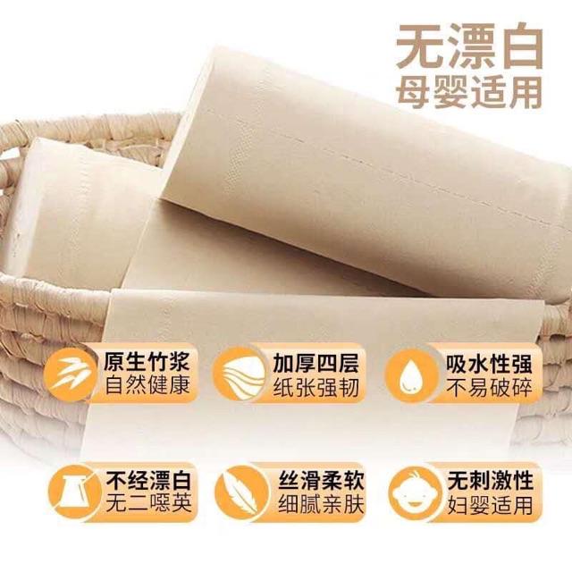 Giấy Vệ Sinh Gấu Trúc Bịch 30 Cuộn Siêu Dai