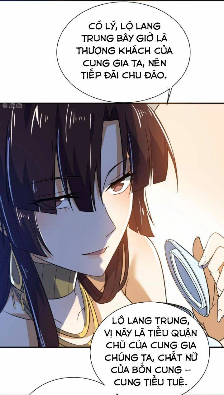 thần võ đế tôn chapter 73 13