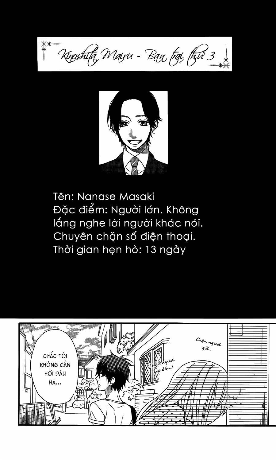 mairunovich chapter 42 15