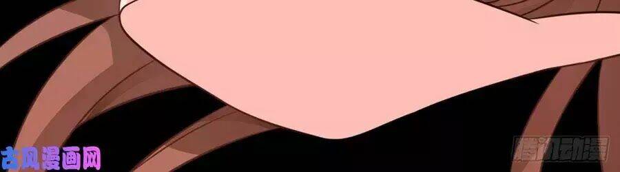 hoàng tử phu quân, ta nuôi ngươi a! chapter 2 9