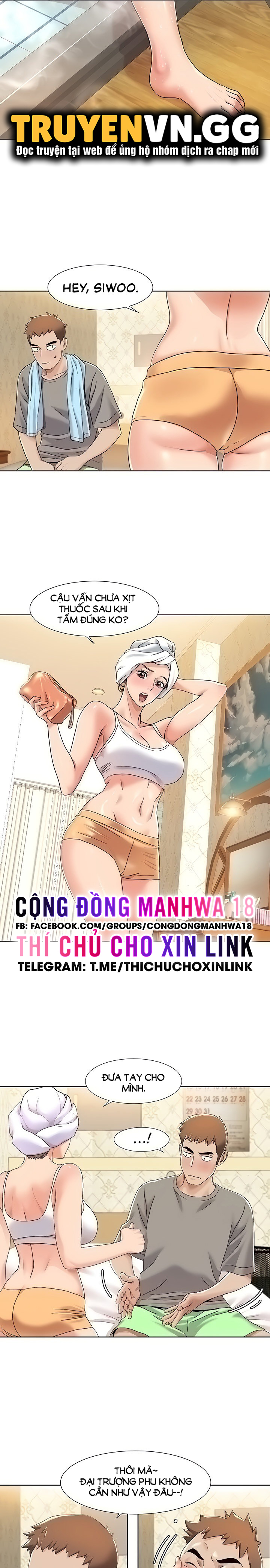 neulsome studio chapter 11 11