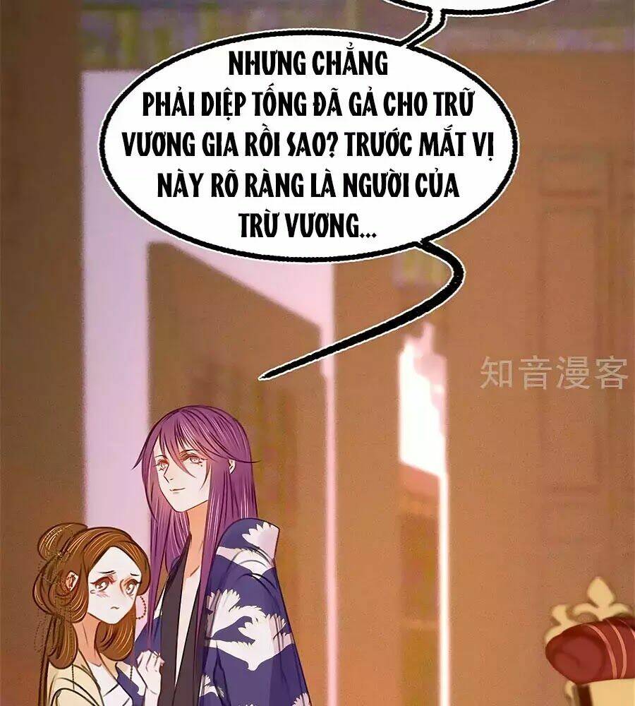 phượng hoàn triều: vương gia yêu nghiệt xin tránh đường chapter 40 48