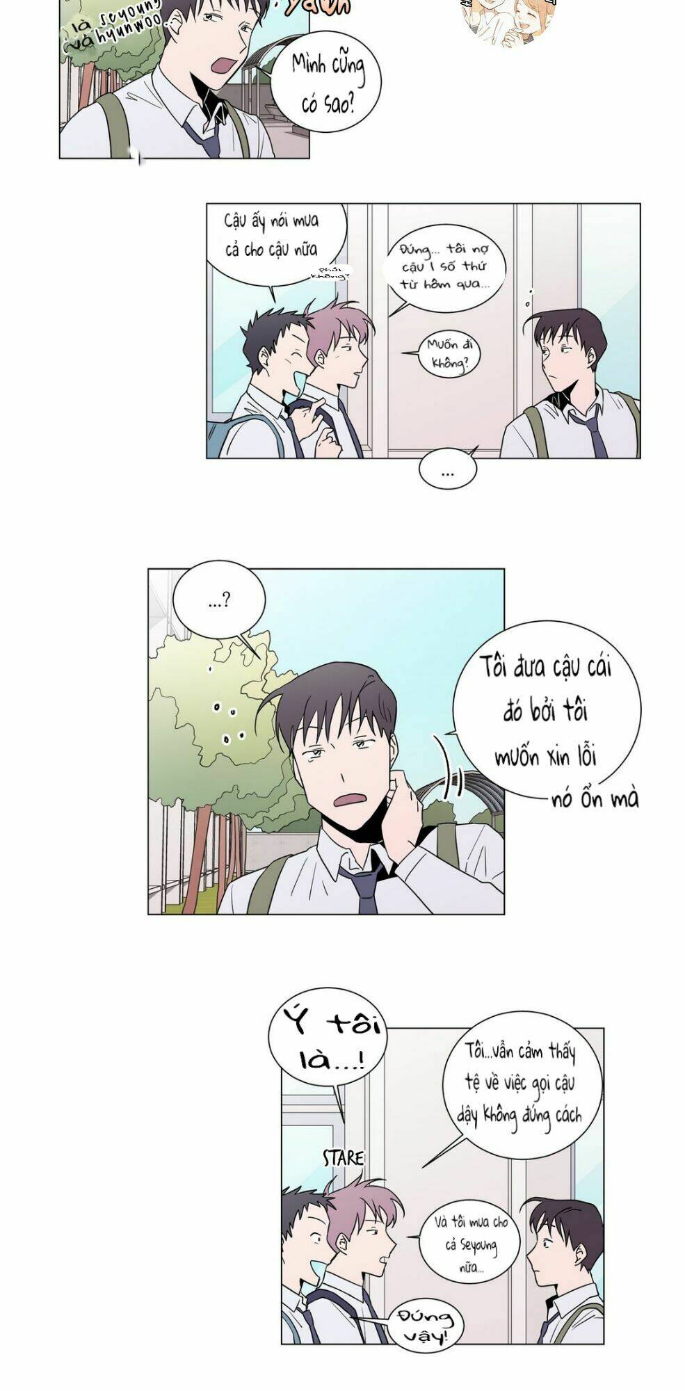 distance between us chapter 4 23