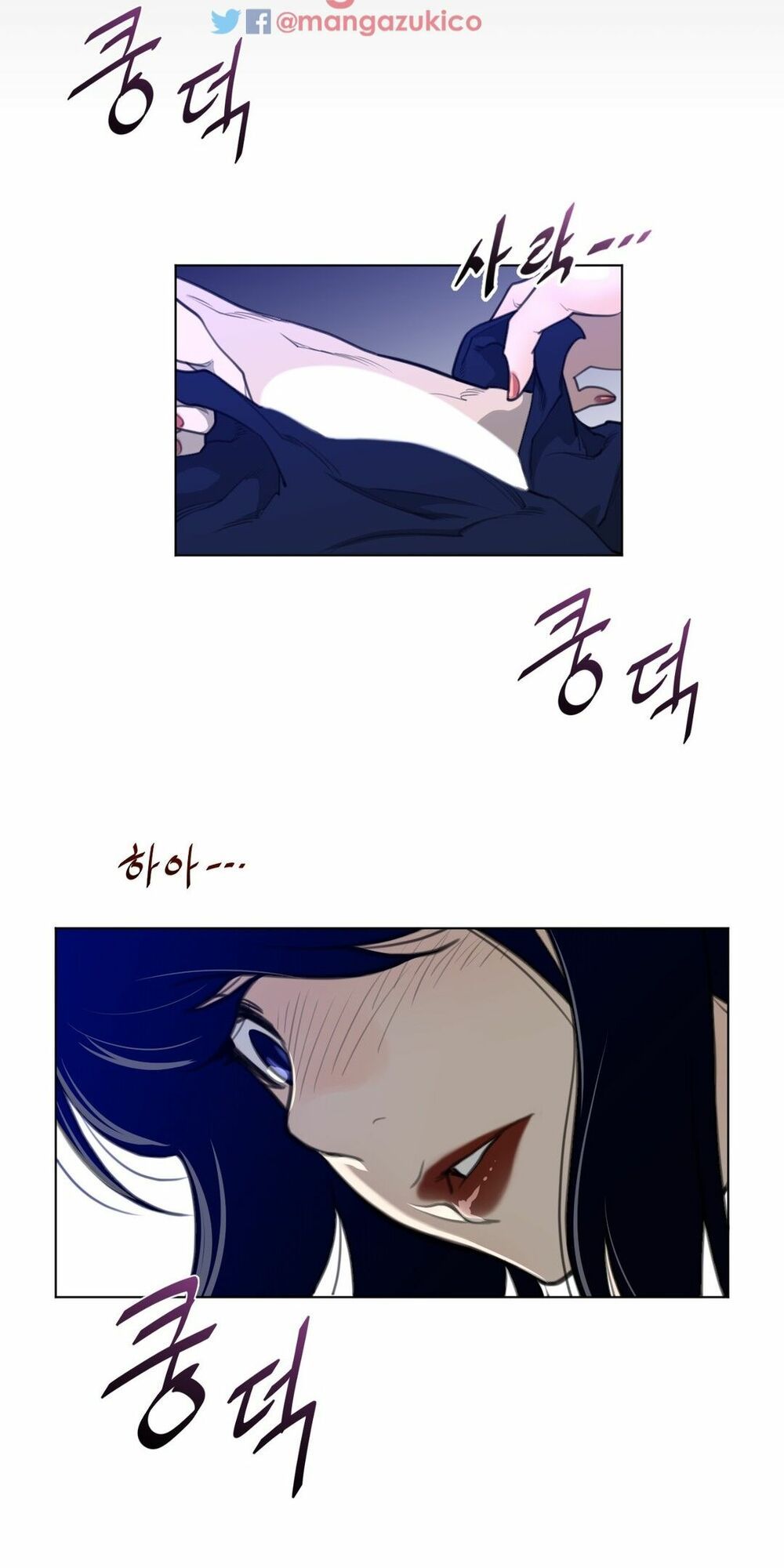 một nửa hoàn hảo chapter 55 10