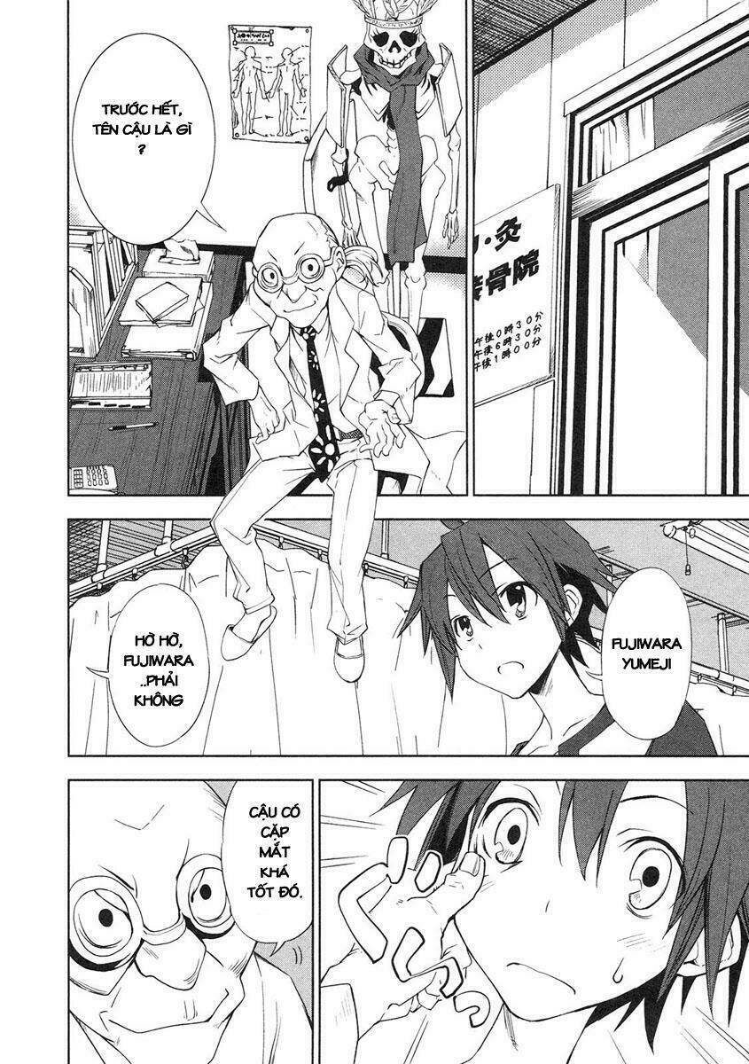 yumekui merry chapter 12 16