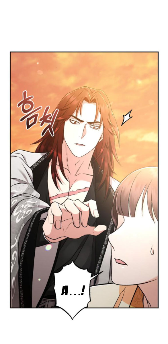 Bản Tình Ca Heeran chapter 67.1 - Trang 7