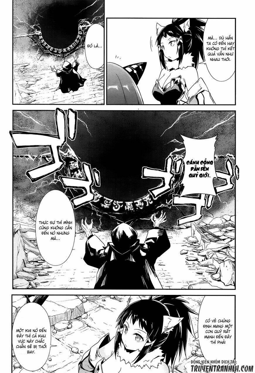 sennen sensou aigis - eiyuu no kizuna chapter 15 9