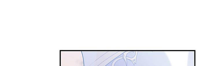 công chúa của loài chim chapter 49.2 2