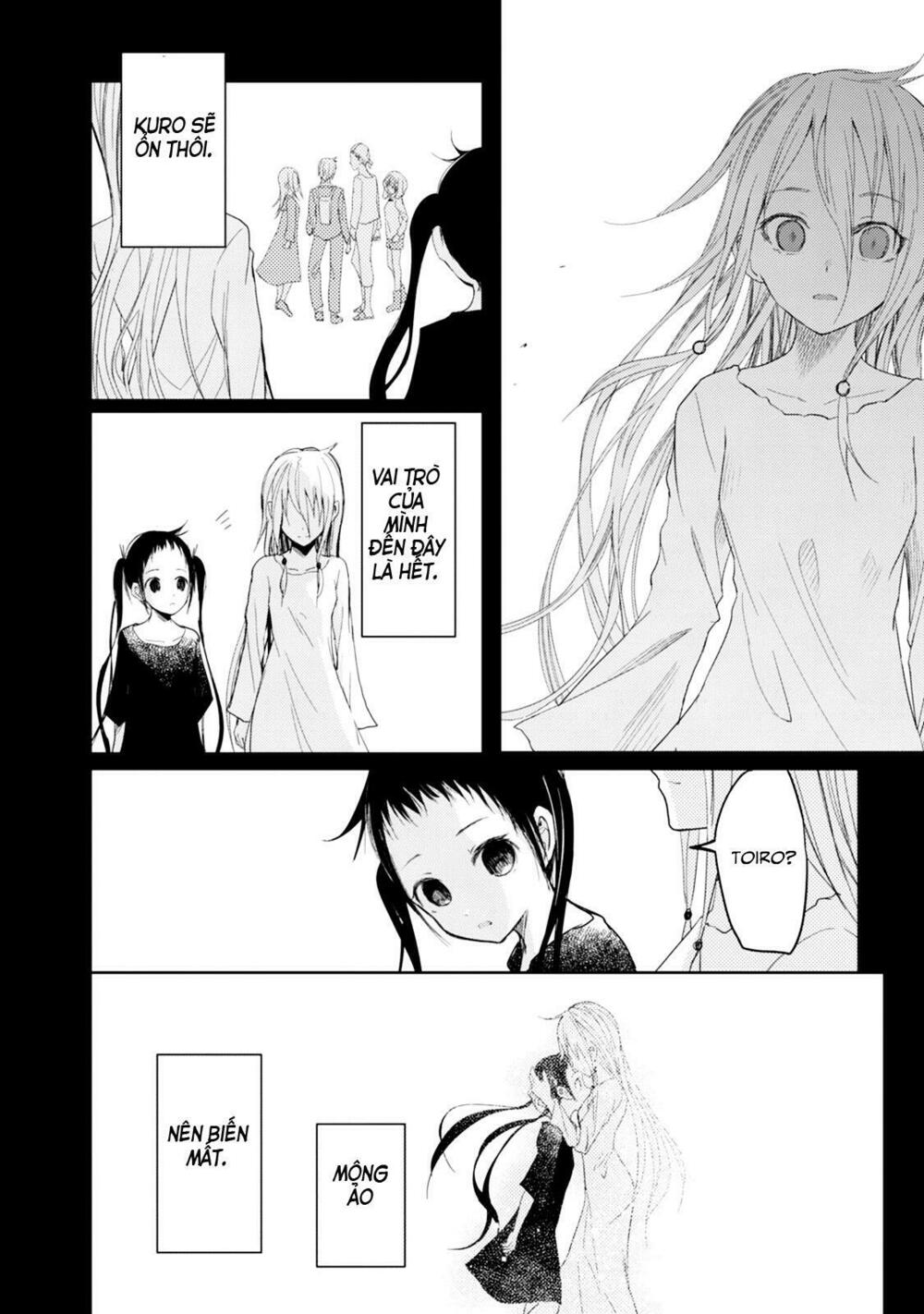 Ta không làm Tiên Đế đã nhiều năm chapter 16.5 18