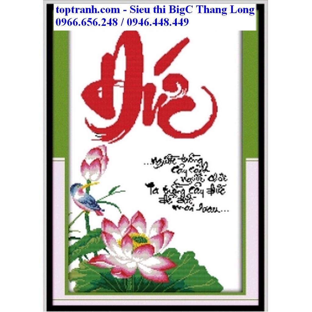 Tranh thêu chữ thập Chữ Đức và hoa sen 222231