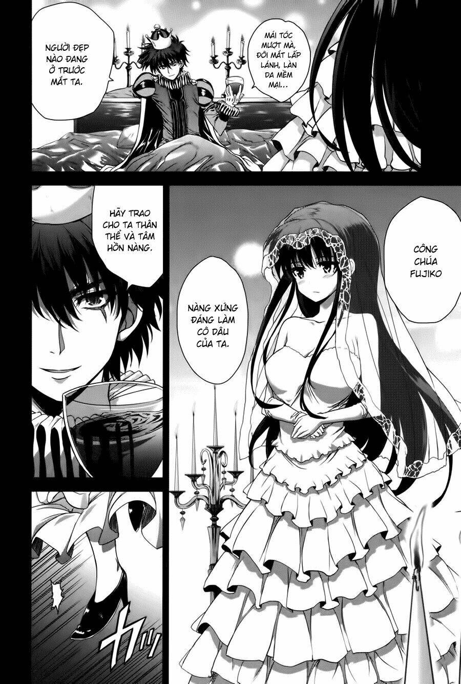 ichiban ushiro no daimaou chapter 41 12