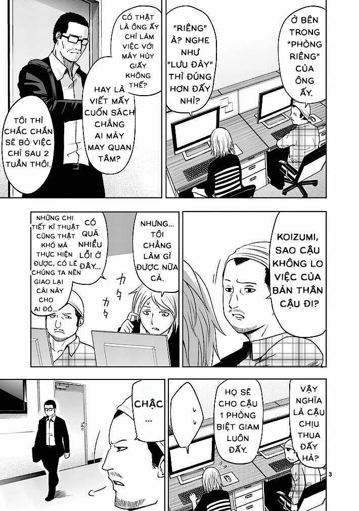 good night world chapter 11 3