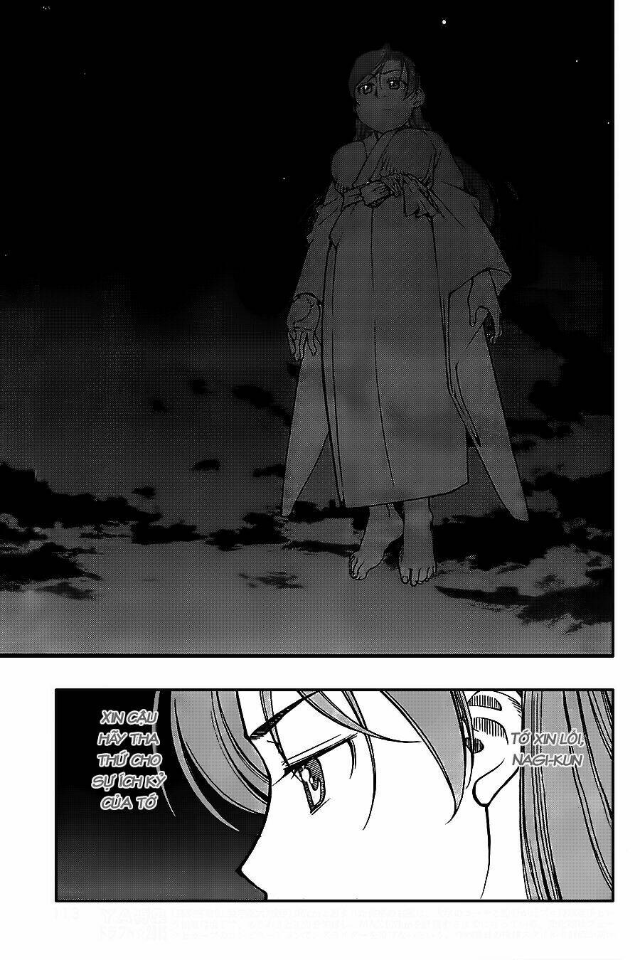 umi no misaki chapter 120 9