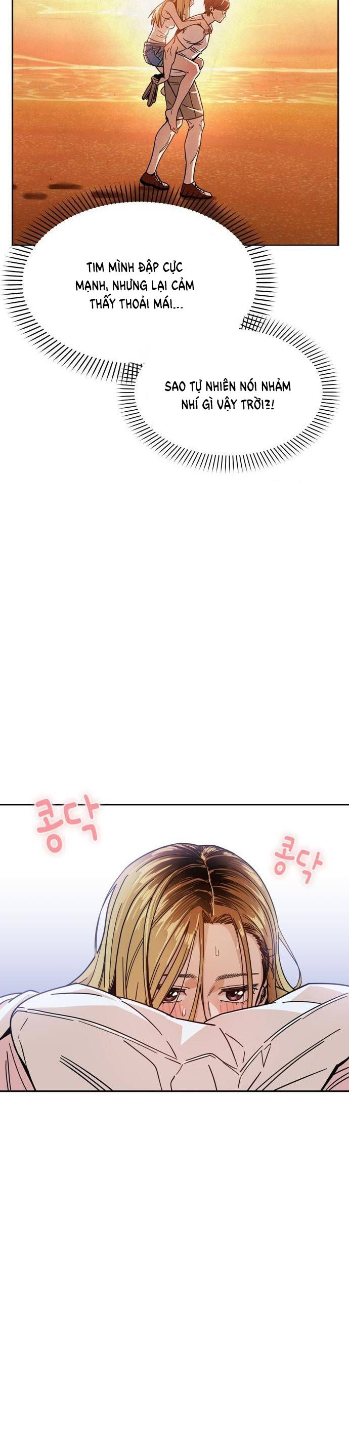 cuộc gặp gỡ định mệnh! chapter 3 43