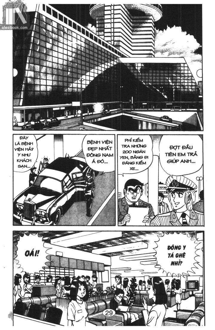 cảnh sát siêu quậy chapter 21 5