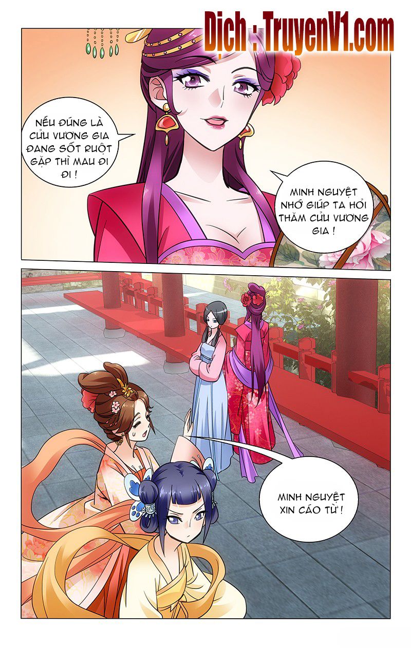 vương gia! không nên a! chapter 31 7