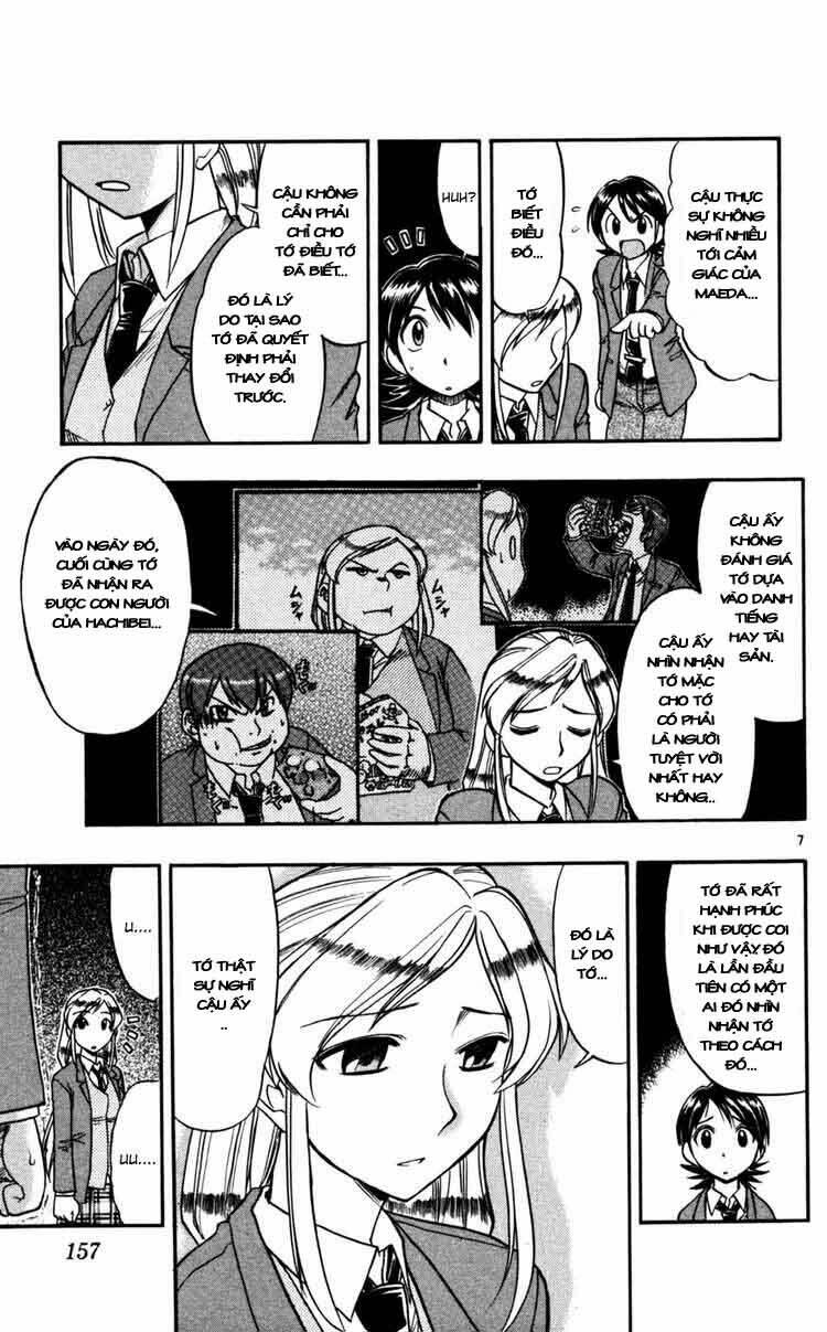 ai kora chapter 69 7