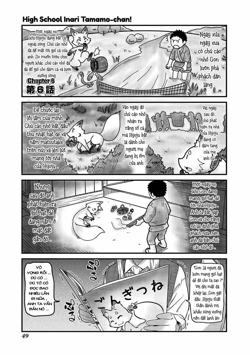 high school inari tamamo-chan ! chapter 6 2