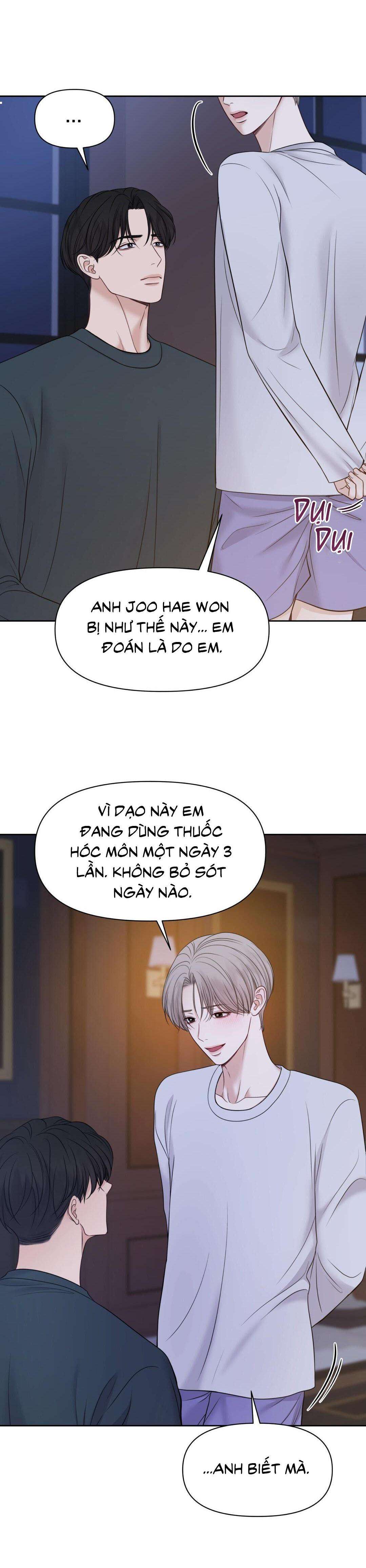 macguffin chapter 40 5