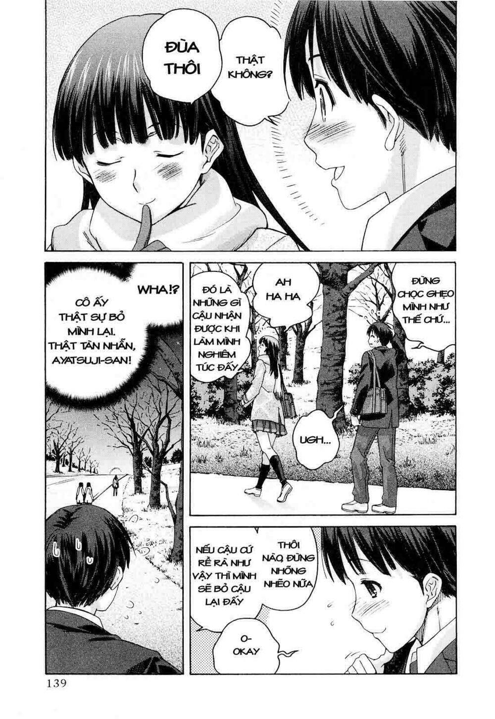 amagami: precious diary - kaoru chapter 15 11