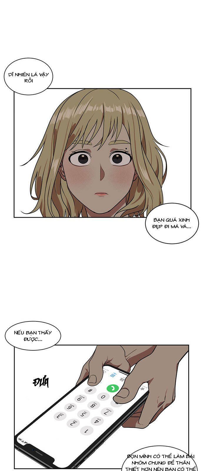 change me chapter 19 14